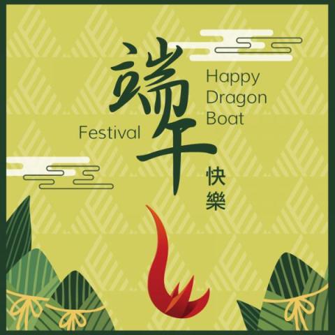 Happy Dragon Boat Festival