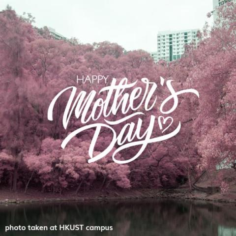 Happy Mother’s Day!