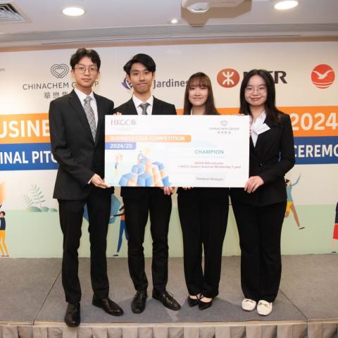 CHENG Hei Yiu, EE Hong Liang, LEE Yuen Lam and LEE Yui Hoi