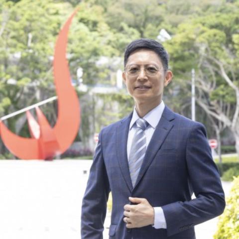 Prof. Fugee TSUNG