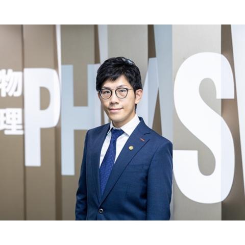 Prof. Adrian Hoi Chun PO