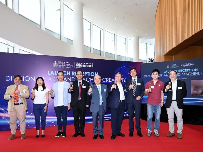 HKUST Launches Hong Kong’s First Division of Arts and Machine Creativity Blending Technology and Humanities to Nurture Talents for Creative Industries