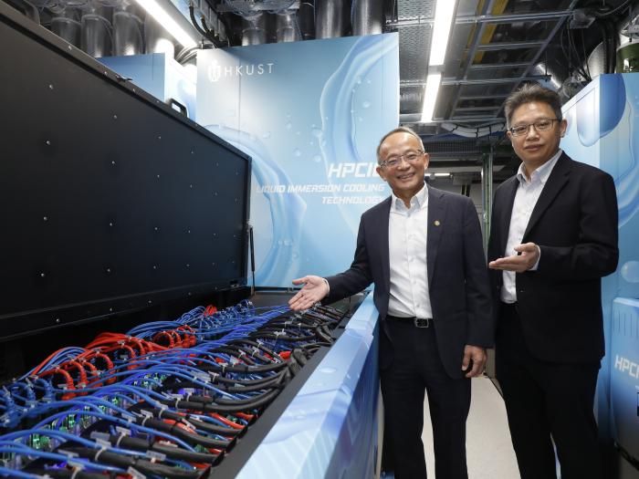HKUST Introduces City’s Largest Liquid Immersion Cooling Technology for Sustainable AI & Scientific Research