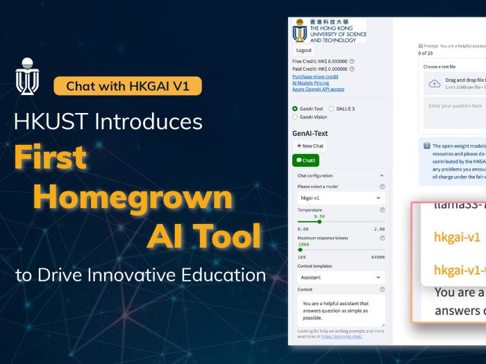 Chat with HKGAI V1: HKUST Introduces First Homegrown AI Tool to Drive Innovative Education