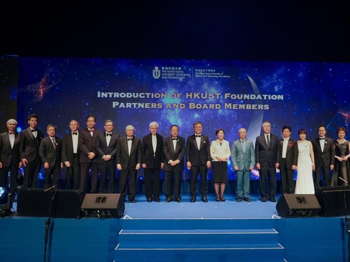 Inaugural HKUST Foundation Gala Dinner Raises HK$35M+ for Innovation and Talent