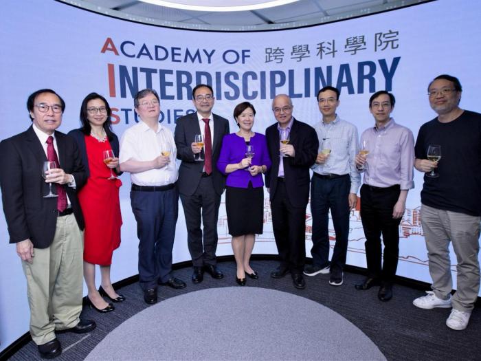 HKUST Elevates Interdisciplinary Education and Research with Launch of Academy of Interdisciplinary Studies (AIS)