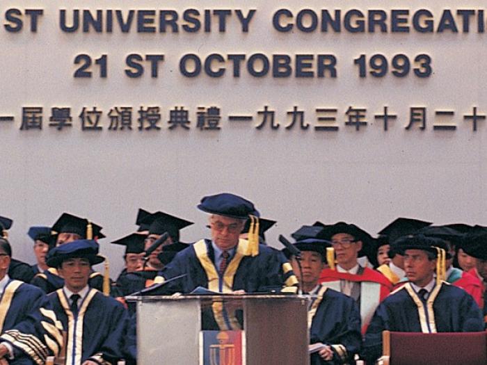 HKUST First Congregation