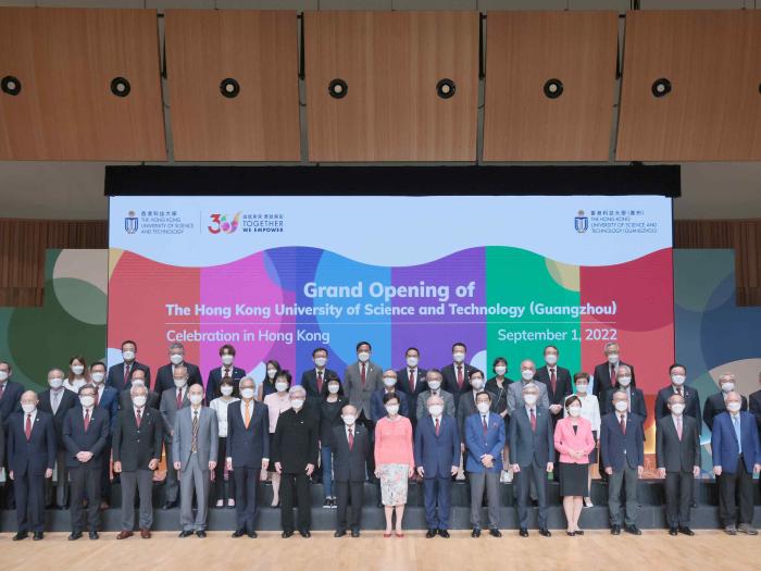 HKUST(GZ) Celebrates its Opening