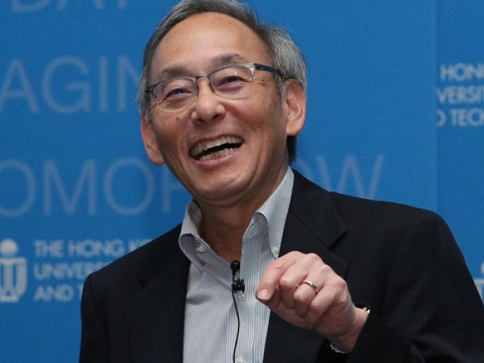 Kick off of 25th Anniversary Celebration by Prof. Steven Chu’s Distinguished Speakers Series Talk.