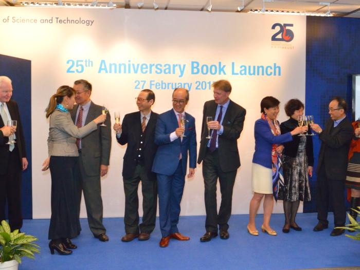 Launch of the 25th Anniversary Book, Prometheus In The Sky, and final event of 25th Anniversary celebration event.