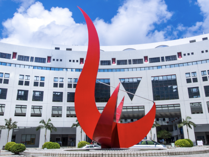HKUST was ranked the third most international university in the world by Times Higher Education