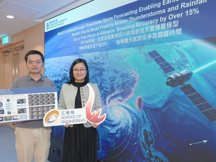 HKUST's AI Breakthrough Transforms Storm Forecasting Enabling Earlier Life-Saving Warnings