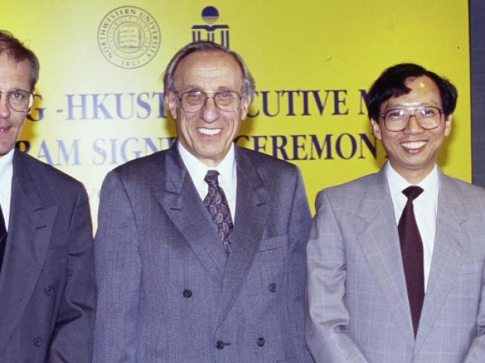 The official launch of the Kellogg-HKUST Executive MBA Program.