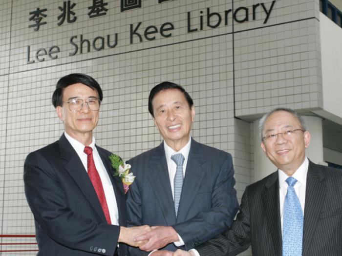 HKUST Library was named after Dr. Lee Shau Kee in 2006 in recognition of his contribution to the University.