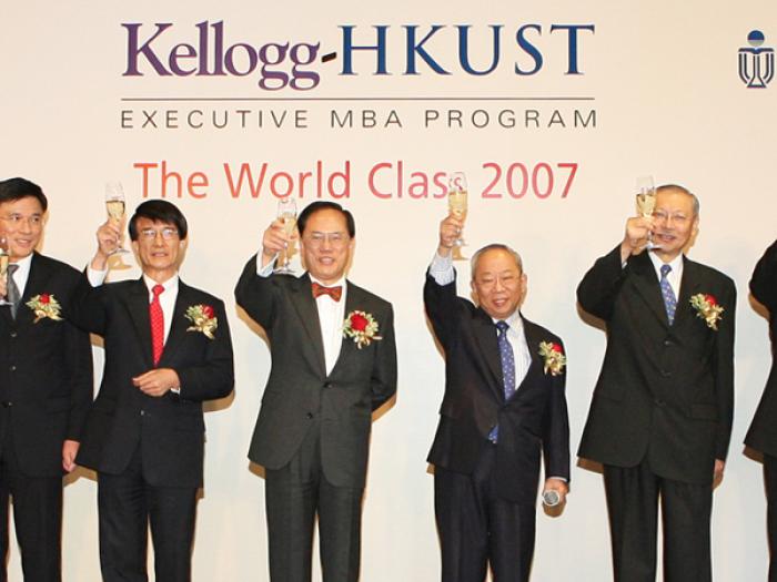 The Kellogg-HKUST EMBA Program was first ranked world’s No. 1 by the Financial Times.