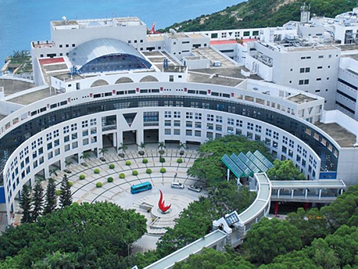 HKUST Ranks No. 1 in Asia for Third Straight Year