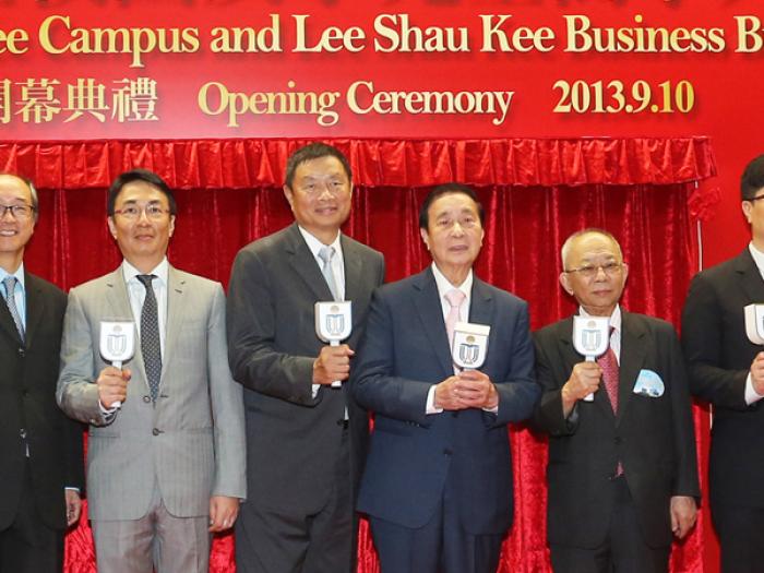 Opening ceremony of Lee Shau Kee Campus.