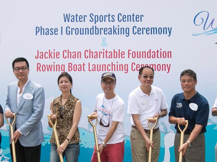 Groundbreaking ceremony of Water Sports Center Phase 1 project.