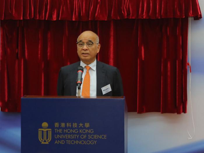 Opening ceremony of Cheng Yu Tung Building.