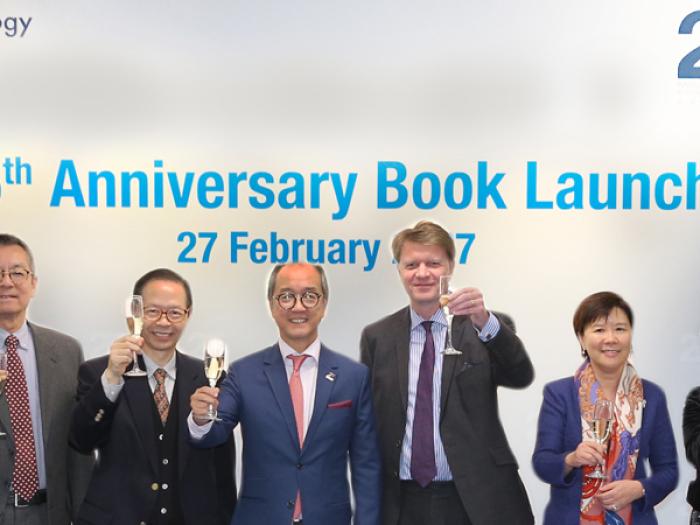 Launch of the 25th Anniversary Book, Prometheus In The Sky, and final event of 25th Anniversary celebration event.