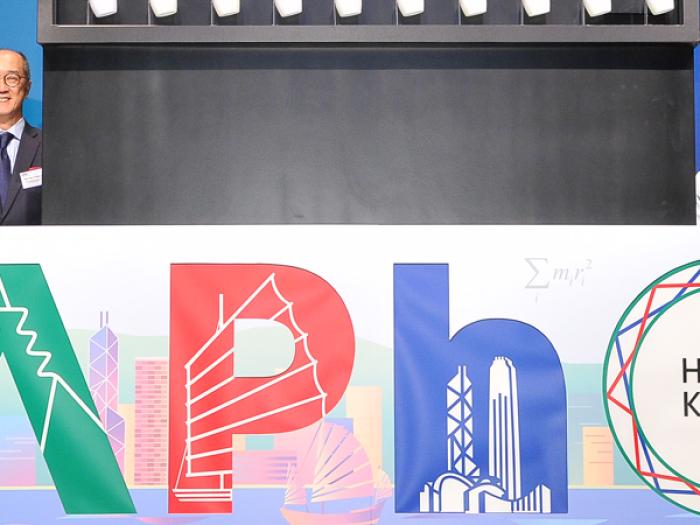 HKUST hosted first Asian Physics Olympiad in Hong Kong.