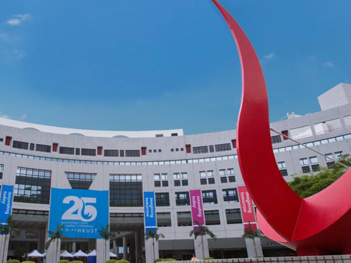 HKUST was ranked 14th worldwide in Global Survey on Employability of Graduates.
