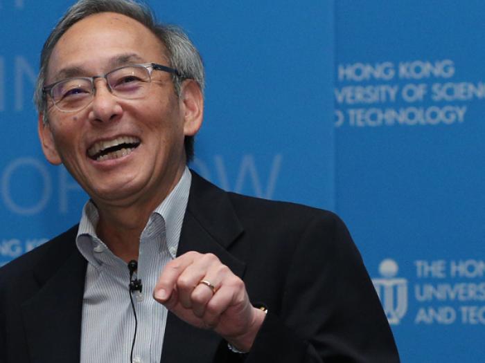 Kick off of 25th Anniversary Celebration by Prof. Steven Chu’s Distinguished Speakers Series Talk.