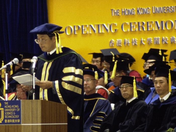 HKUST held its official opening ceremony.