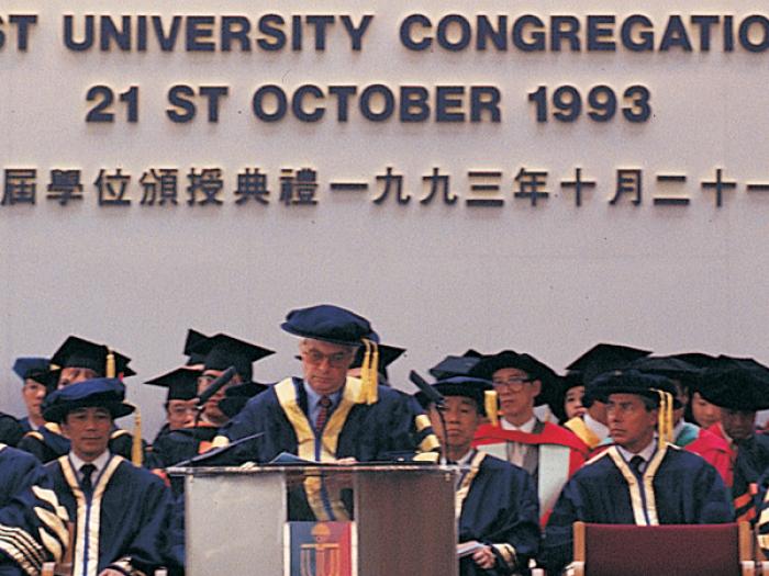 HKUST held its First Congregation.