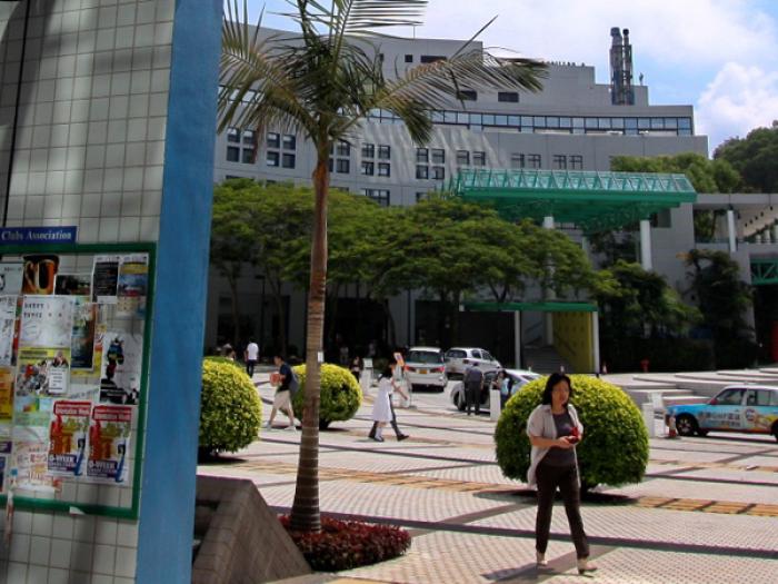 HKUST attained the highest proportion of internationally excellent research work in the University Grants Committee (UGC) Research Assessment Exercise 2014.