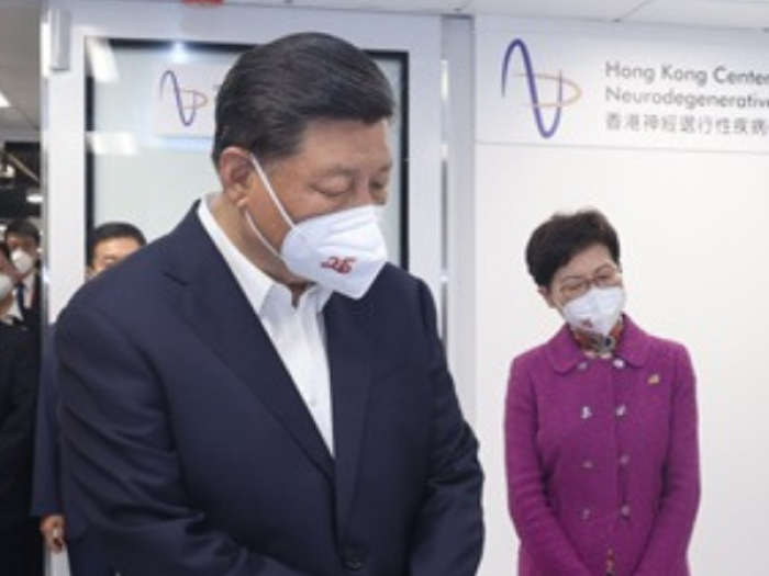 President Xi Visits HKUST’s Hong Kong Center for Neurodegenerative Diseases
